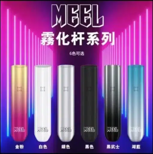 MEEL主機 一代霧化桿 通用悅刻 Relx煙彈一代 - 图片 2