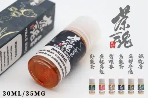 0丁煙油 MOBA茶魂小菸油 30ml