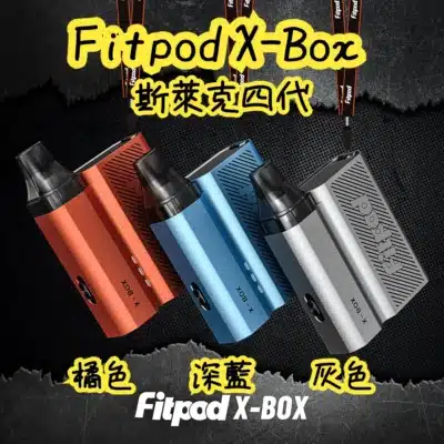 SLYEEKS fitpod x-box 