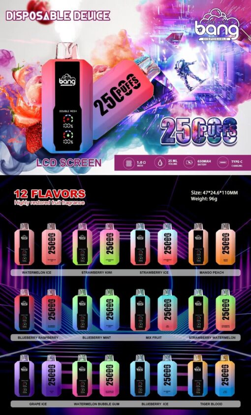 Bang Large Screen 25000口超大容量一次性可充電電子煙/歐美爆款