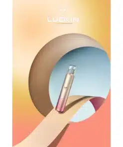 LUCKIN主機 幻影粉