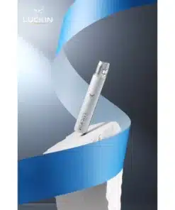 LUCKIN主機 皓月白