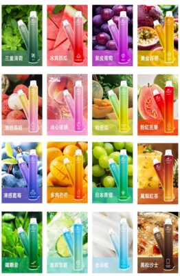 LIMI 7000 PUFFS 一次性抛棄式電子煙 可充電 台灣現貨 711到付