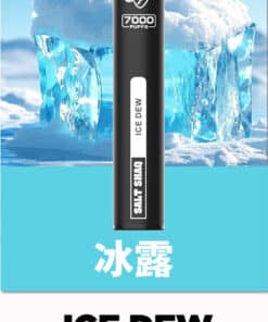 鯊克7500口冰露