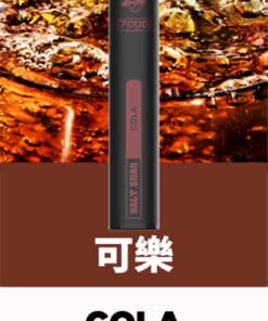 鯊克7500口可樂