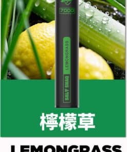 鯊克7500口檸檬草