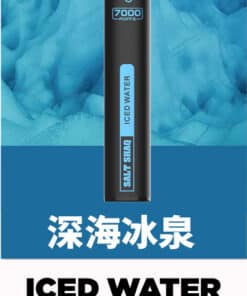 鯊克7500口深海冰泉