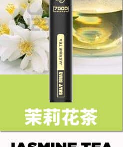 鯊克7500口茉莉花茶