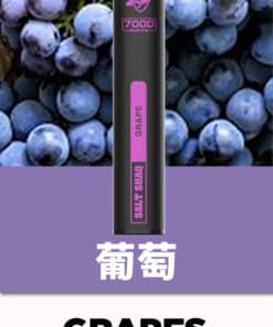 鯊克拋棄式電子煙7000